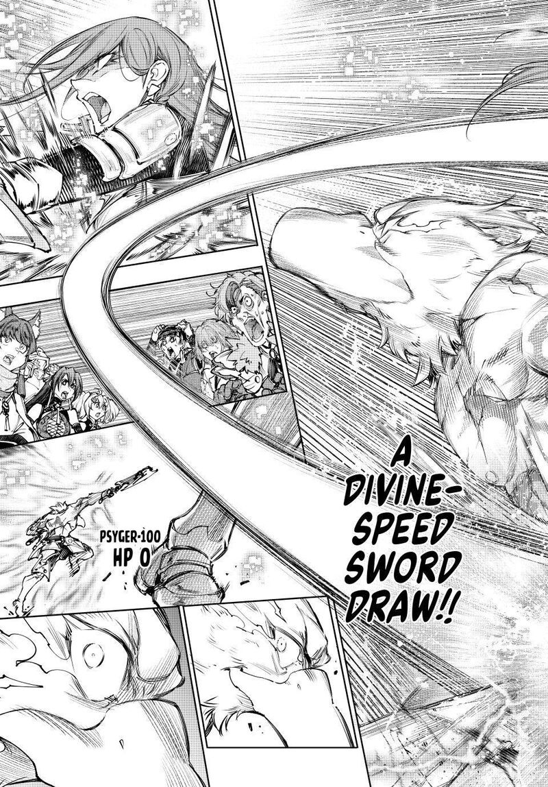 Shangri-La Frontier Chapter 271 image 17